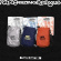 Riize - Riizing : Epilogue (Travel Bag)(Limited) Riize - Riizing : Epilogue (Travel Bag)(Limited)