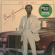 Beres Hammond - Just A Man (Color Vinyl) (Rsd) Beres Hammond - Just A Man (Color Vinyl) (Rsd)