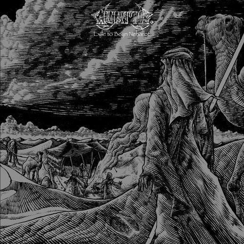 Wyatt E. - Exile To Beyn Neharot