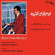 El Shariyi Omar - Music From The East El Shariyi Omar - Music From The East