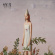 Mantar - Post Apocalyptic Depression (Digipa Mantar - Post Apocalyptic Depression (Digipa