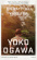 Yoko Ogawa - En Gåtfull Vänskap Yoko Ogawa - En Gåtfull Vänskap
