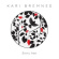 Kari Bremnes - Ennu Her Kari Bremnes - Ennu Her