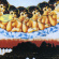Cure - Japanese Whispers Cure - Japanese Whispers
