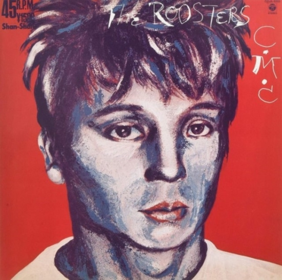 Roosters - C.M.C (Limited Edition)