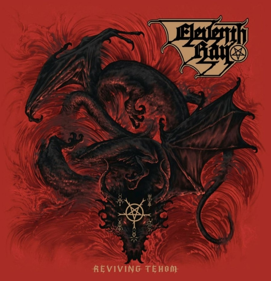 Eleventh Ray - Reviving Tehom (Red Marbled Vinyl L