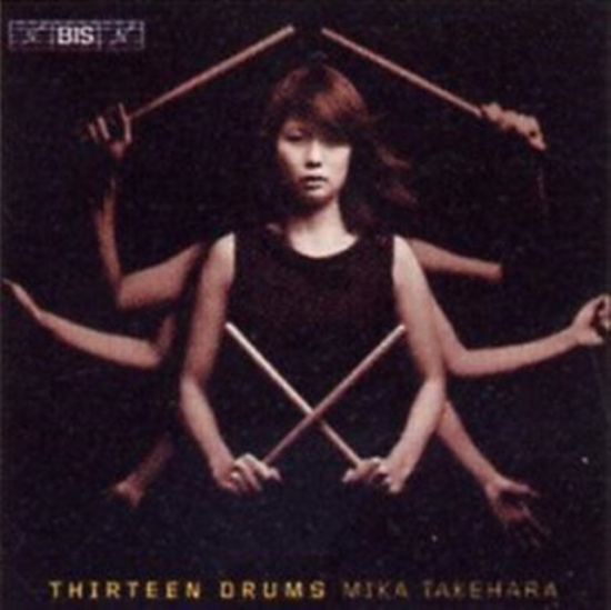Various - Thirteen Drums