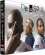 De La Soul - Me, Myself & I De La Soul - Me, Myself & I