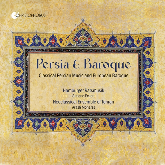 Hamburger Ratsmusik Simone Eckert - Persian & Baroque
