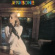 Jawbone - Jawbone (Clear Vinyl) Jawbone - Jawbone (Clear Vinyl)