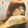 Rita Lee - Rita Lee (Bone Coloured) Rita Lee - Rita Lee (Bone Coloured)