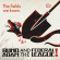 Blind Adam And The Federal League - The Fields We Know Blind Adam And The Federal League - The Fields We Know