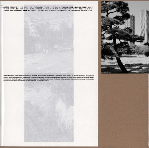 Masako Ohta Matthias Lindermayr - Nozomi
