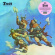 Dust - Hard Attack (Blue Vinyl) Dust - Hard Attack (Blue Vinyl)