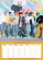 Bts - 2026 A3 Calendar Bts - 2026 A3 Calendar