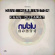 Various Artists - Nublu Dance Three (Ecomix Vinyl) Various Artists - Nublu Dance Three (Ecomix Vinyl)
