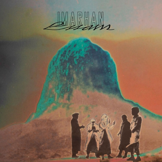 Imarhan - Essam