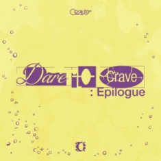 Cravity - Dare To Carve : Epilogue