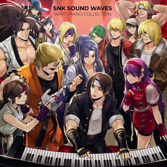 Snk Sound Team - Wayô Piano Collection