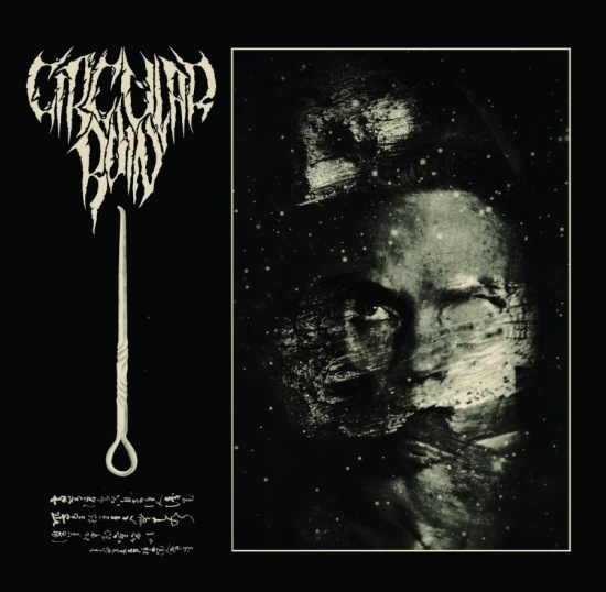 Circular Ruin - A Sermon In Tongues (CD)