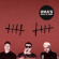Dma's - Hills End Dma's - Hills End