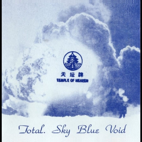Total - Sky Blue Void