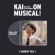Kai - Kai On Musical Part.2 (Moment Ver.) Kai - Kai On Musical Part.2 (Moment Ver.)
