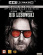 Movie - Big Lebowski , The (Uhd+Bd) Uhd S-T Movie - Big Lebowski , The (Uhd+Bd) Uhd S-T