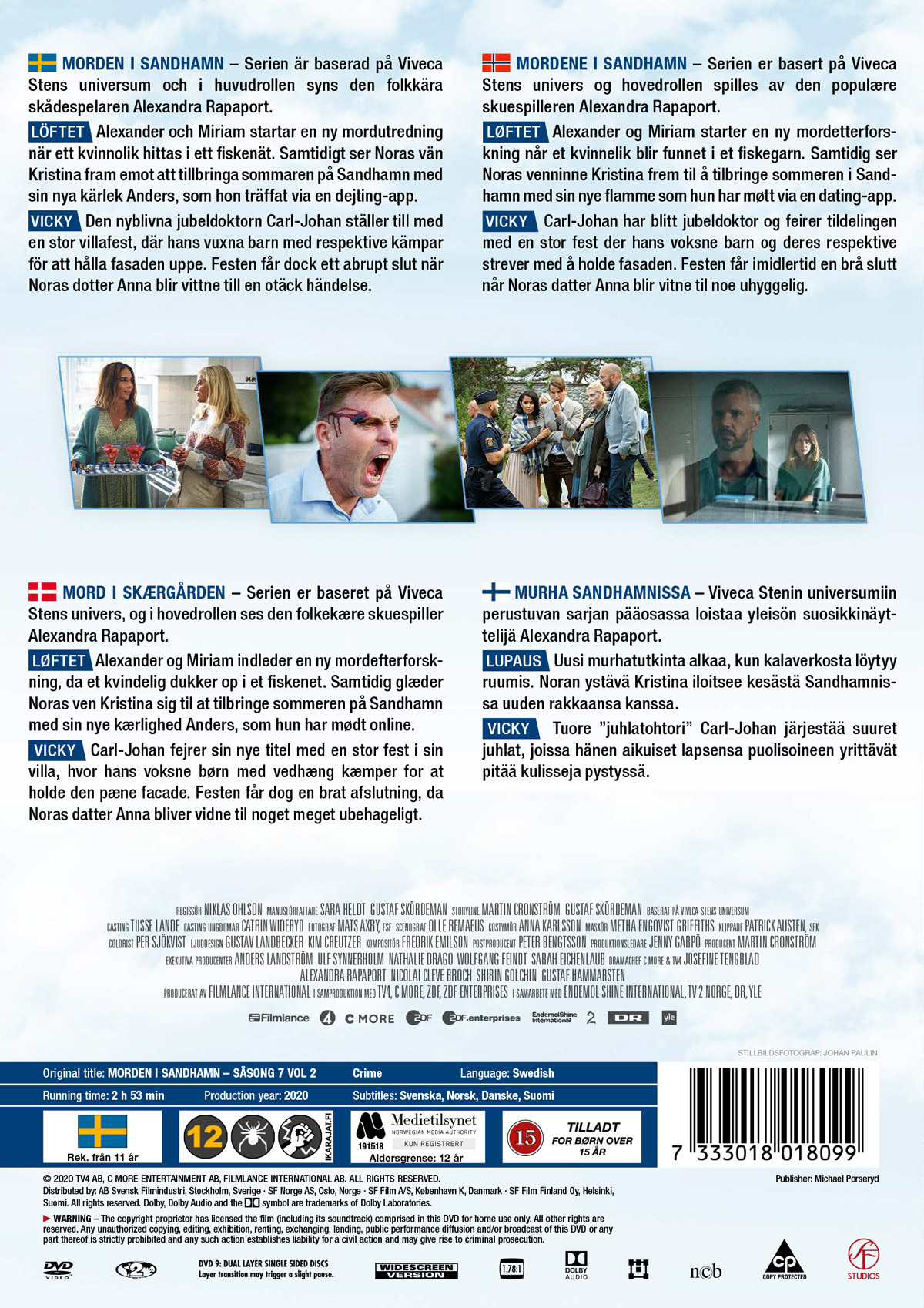 Movie - Morden I Sandhamn S7 Vol2 - Löftet, Vick