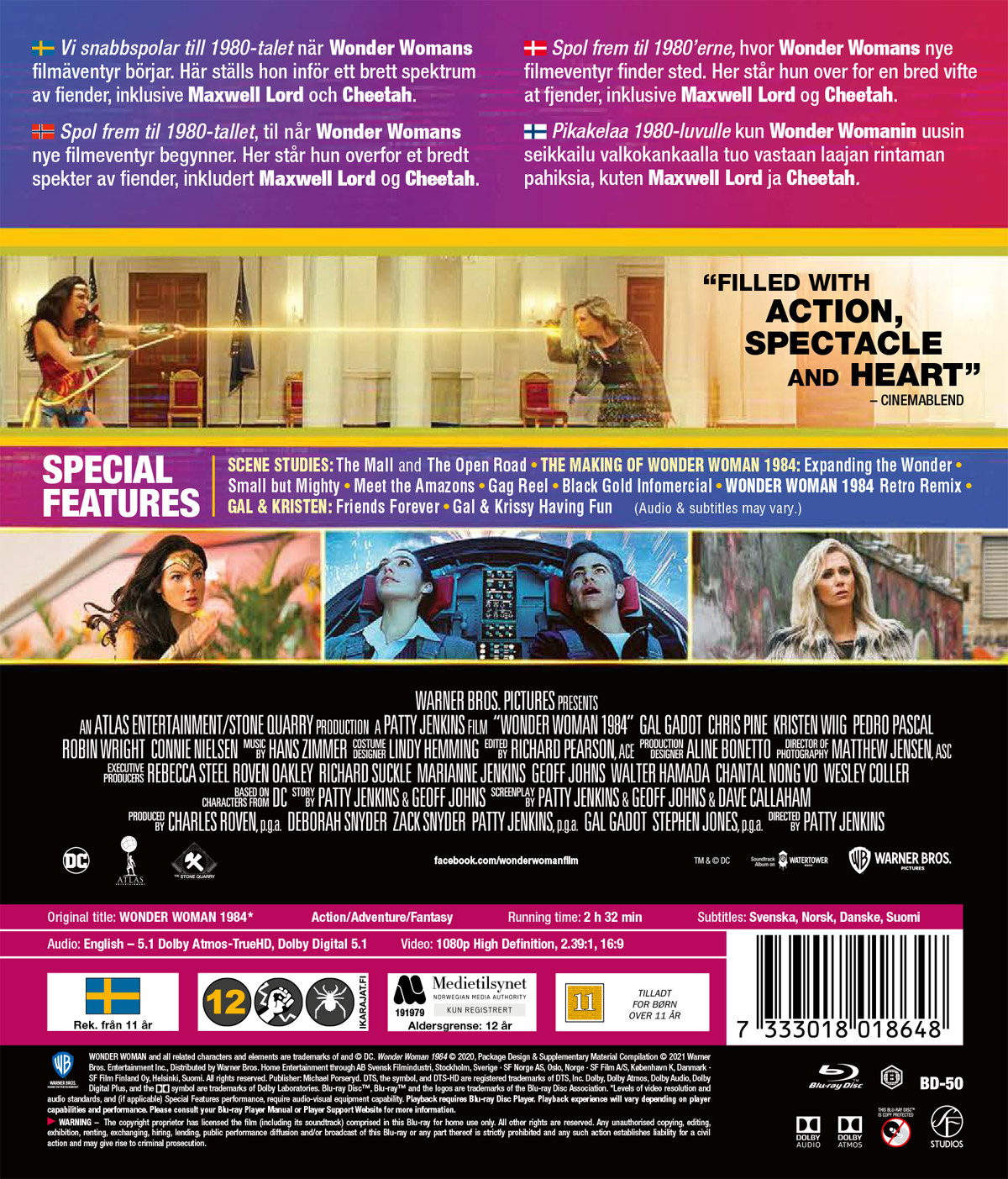 Movie - Wonder Woman 1984