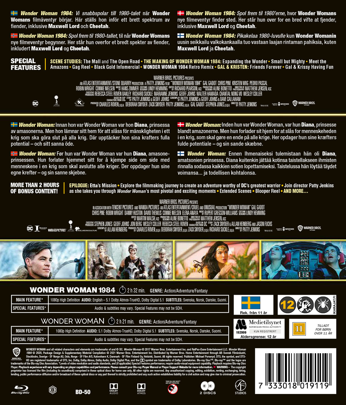 Movie - Wonderwoman (2017) + Wonder Woman 1984 -