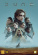 Movie - Dune (Dvd) Movie - Dune (Dvd)