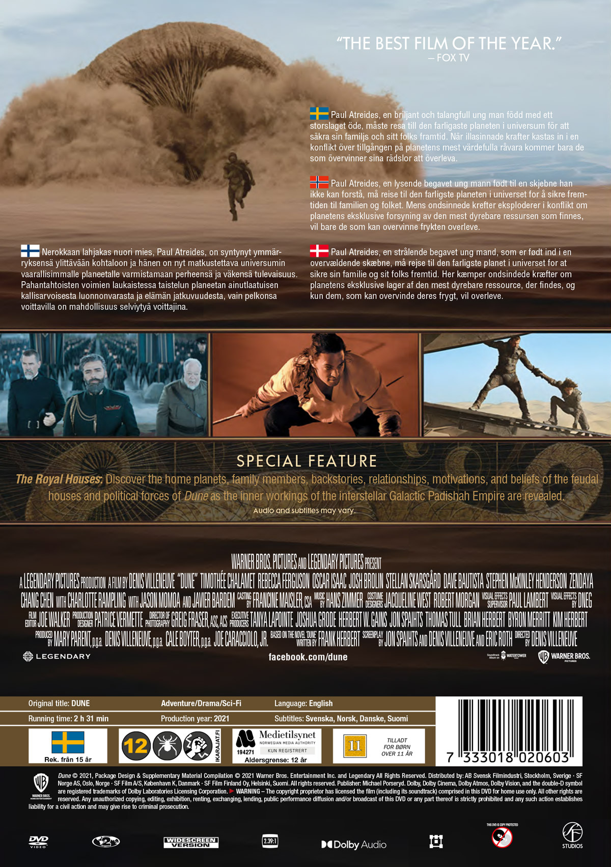 Movie - Dune (Dvd)