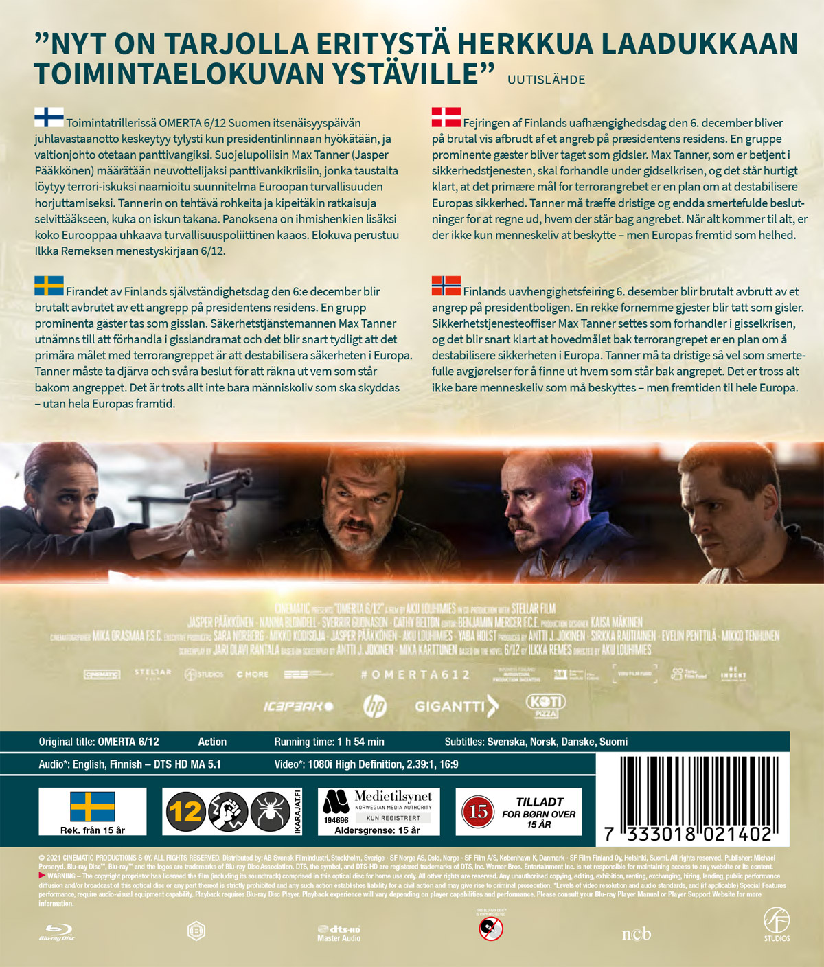 Movie - Omerta 6.12 (Bd)