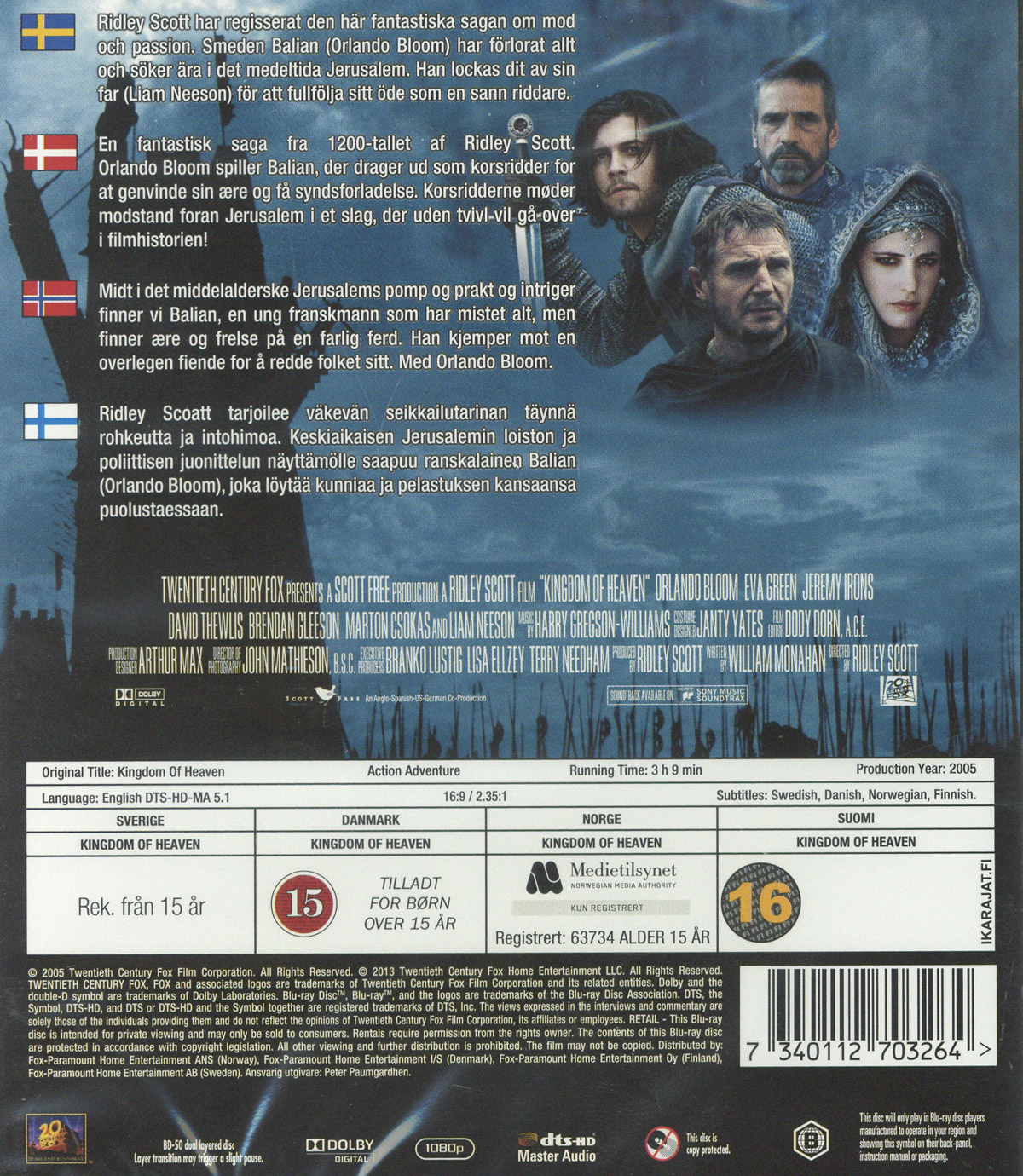 Movie - Kingdom Of Heaven Dir.Cut Bd