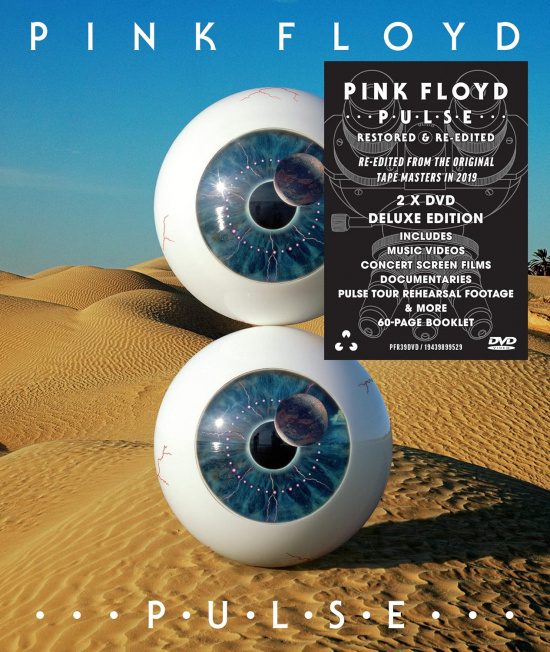 Pink Floyd - Pulse (Restored & Re-Edited) 2DVD