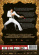 Movie - Epic: Elvis Presley In Concert (DVD) Movie - Epic: Elvis Presley In Concert (DVD)