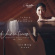 Ludwig Van Beethoven - Diabelli Variations, Op. 120 Ludwig Van Beethoven - Diabelli Variations, Op. 120