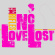 Rifles The - No Love Lost - 20Th Anniversary (Pi Rifles The - No Love Lost - 20Th Anniversary (Pi