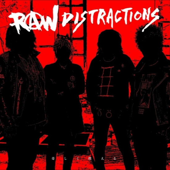 Raw Distractions - ??????
