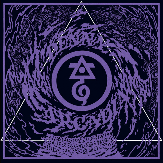 Penny Arcadia - Mutant Arise! (Black Vinyl LP)