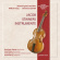 Various Composers - Jacob Stainers Instrumente Various Composers - Jacob Stainers Instrumente