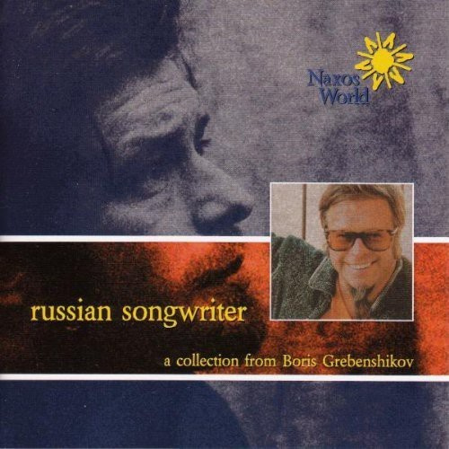 Various - Russian Songwriter