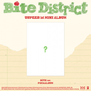 Uspeer - Bite District (Bite Ver.) (Pocaalbum)