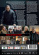 Movie - Mobland: Season 1 (3-disc DVD) Movie - Mobland: Season 1 (3-disc DVD)