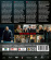 Movie - Mobland: Season 1 (3-disc Blu-ray) Movie - Mobland: Season 1 (3-disc Blu-ray)