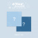 Uau - Playlist Your Youth (Compact Ver.) (Random Ver.) Uau - Playlist Your Youth (Compact Ver.) (Random Ver.)