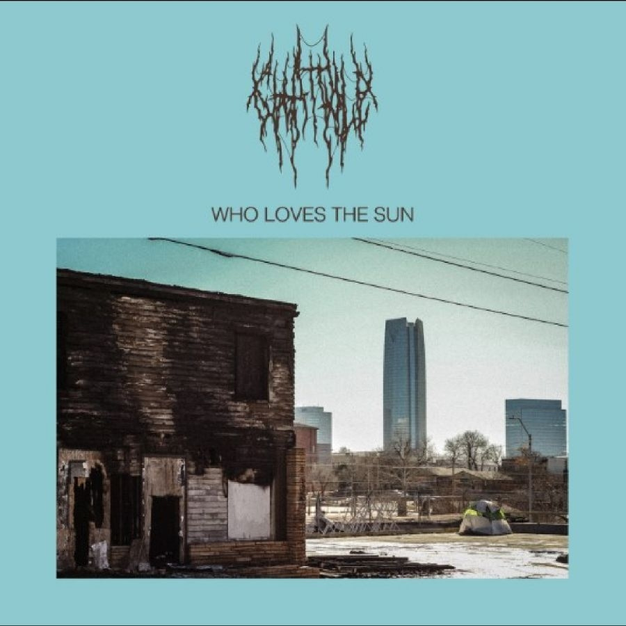 Chat Pile - (Color) Who Loves The Sun