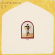 Reverend Baron - Daniel Reverend Baron - Daniel