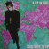 Kim Wilde - Another Step Kim Wilde - Another Step